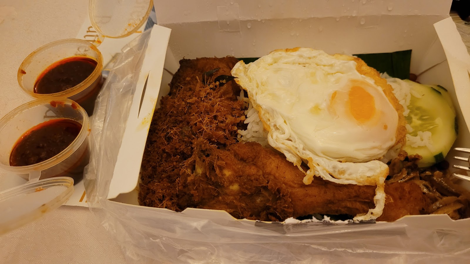 NASI LEMAK BASMATHI AYAM BEREMPAH